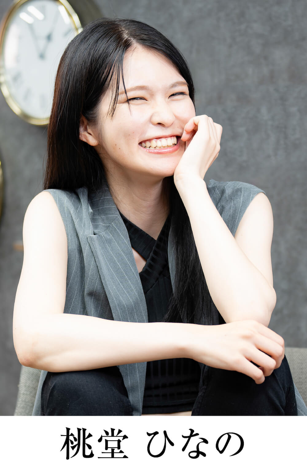 桃堂ひなの