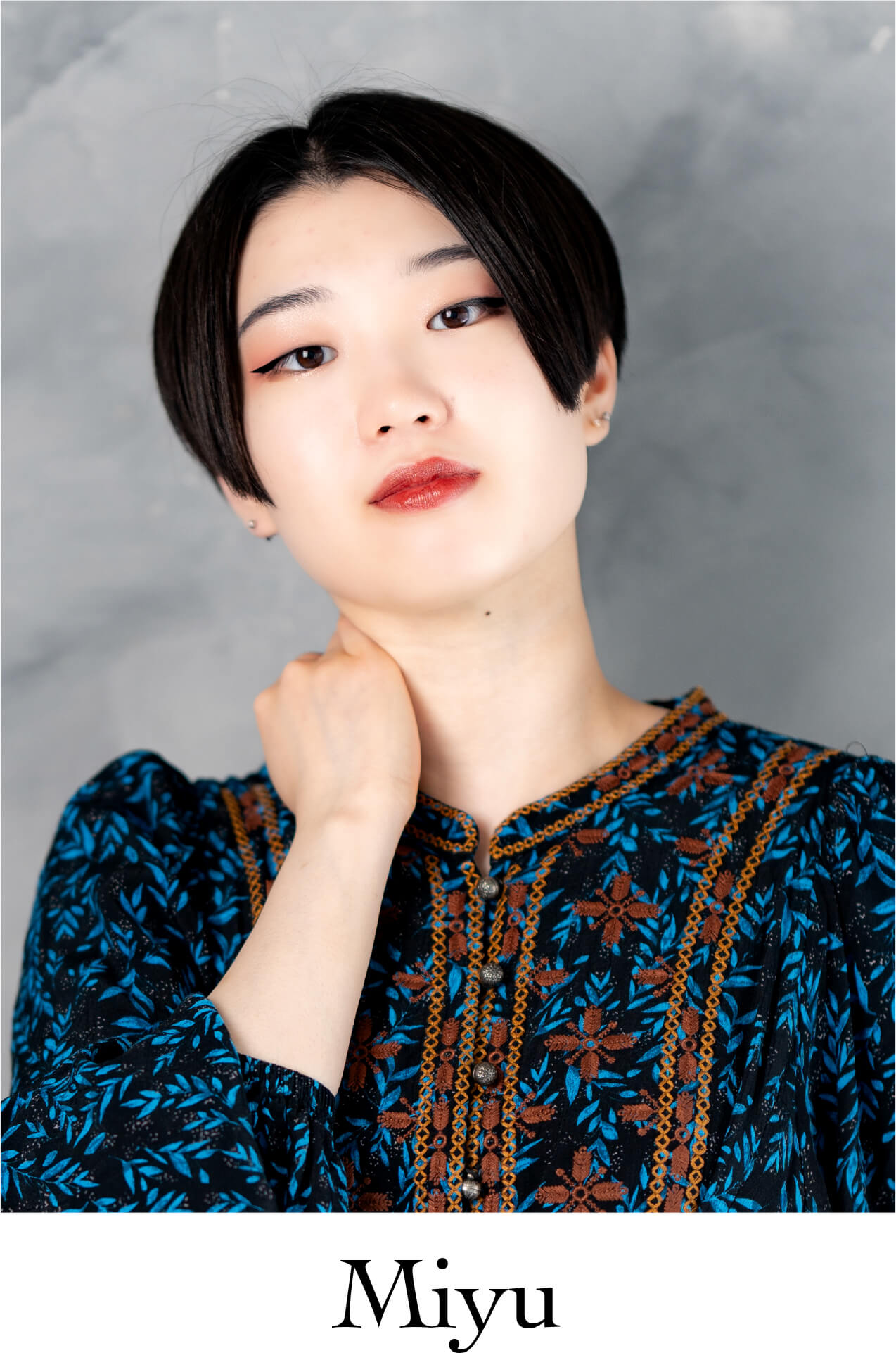 Miyu