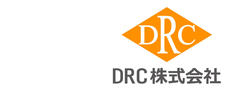 DRC株式会社様ロゴ